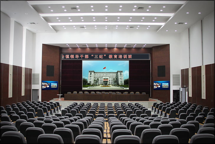 hall, conference, effect picture, interior design, visualization, chair, auditorium