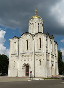 Oroszország, Vlagyimir, templom, ortodox, orosz ortodox, kupola, torony