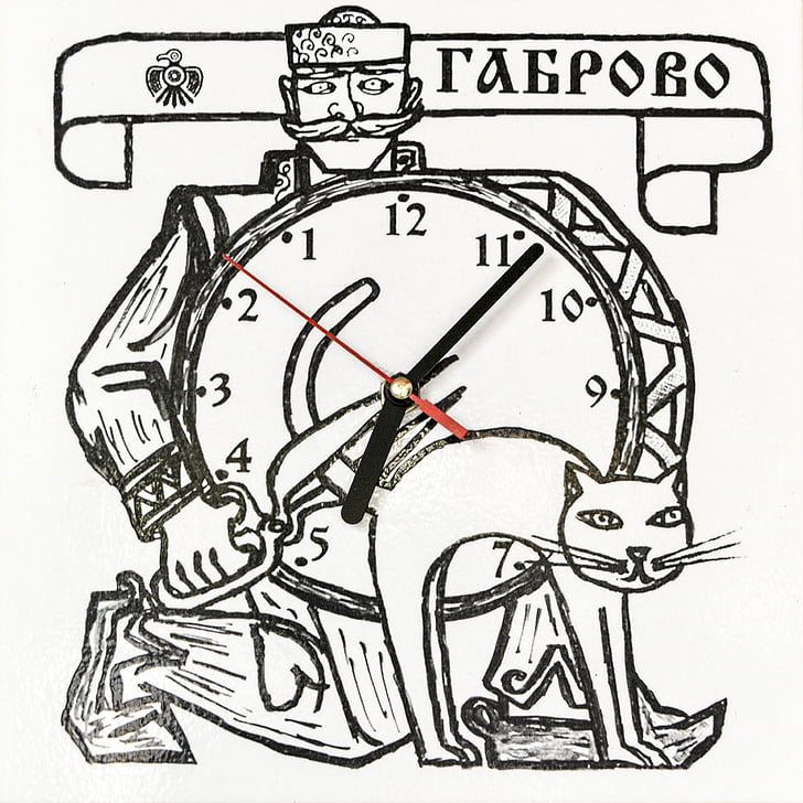 nihalo, mačka, humor, Bolgarija, čas, ilustracija, črno-belo
