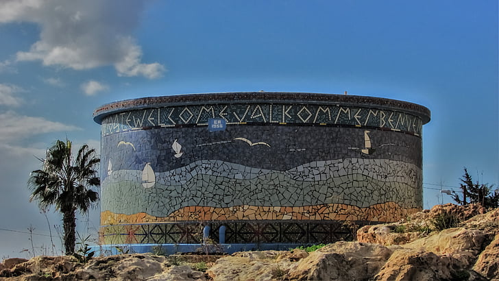 Cipro, Ayia napa, serbatoio dell'acqua, Mosaico, Benvenuto, piastrelle in ceramica