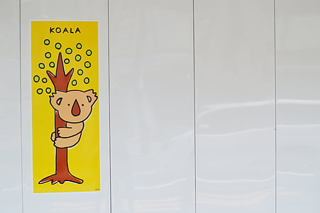 Koala, ściana, naklejki, stiker, Rysunek, żółty, kreskówki