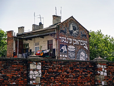 pintura mural, art urbà, graffiti, Cracòvia, Kazimierz, edifici, Maó