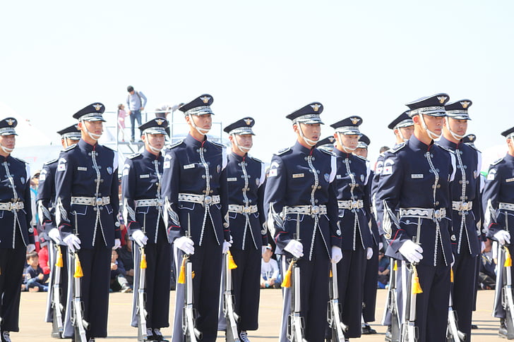 Không quân, súng Hiển thị, khí Hiển thị, đồng phục, Hàn Quốc