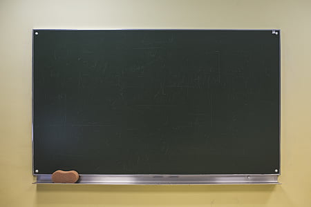 gray, wall, mounted, flat, screen, board, blackboard