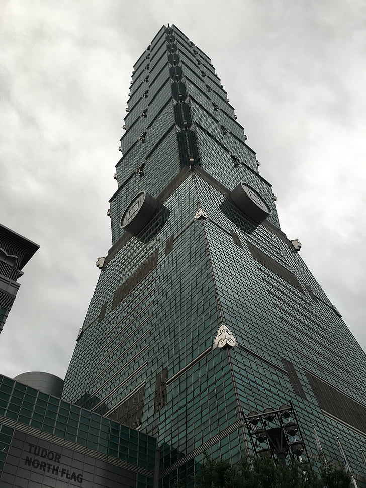 Taiwan, Uita-te, 101 de constructii