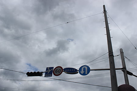 znakovi, svjetlo na semaforu, u obliku slova u