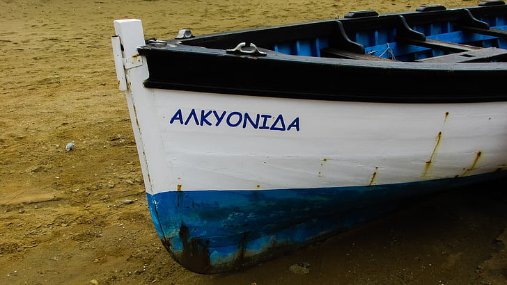 Boot, Strand, Winter, ausruhen, Zypern