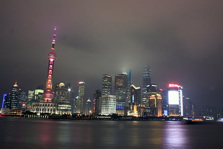 shanghai, china, night, city, cityscape, view, landmark