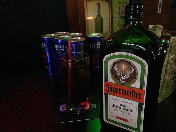 Yeager, Jagermeister, Сул