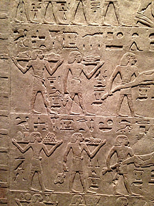 象形文字, 埃及, 石头, 纹理, 博物馆, 雕塑, 写作