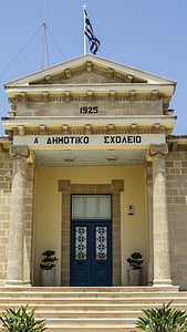 Küpros, Aradippou, kooli, uusklassitsistlik, arhitektuur