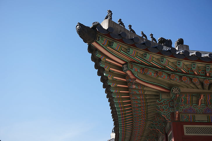 Gyeongbuk Sarayı, Sarayı, saraylar, paha biçilmez, gökyüzü, manzara, mavi