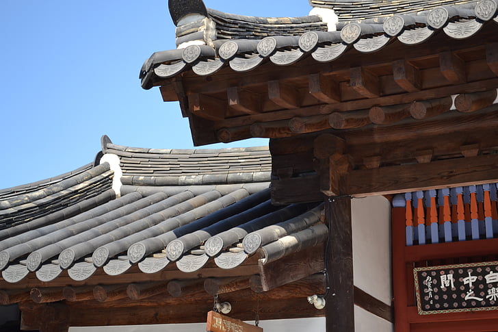 Jeonju, Hanok village, giwajip, Korejská republika