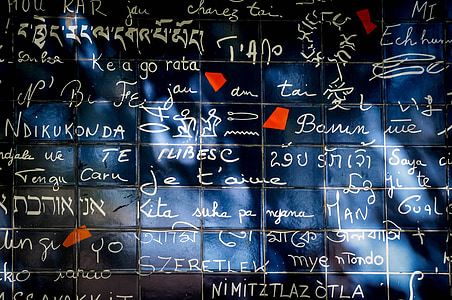 stena lásky, láska, tematikou, Nástenné, Jehan rictus, námestie, Montmartre