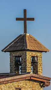 Xipre, Ayia napa, l'església, campanar, pedra, arquitectura