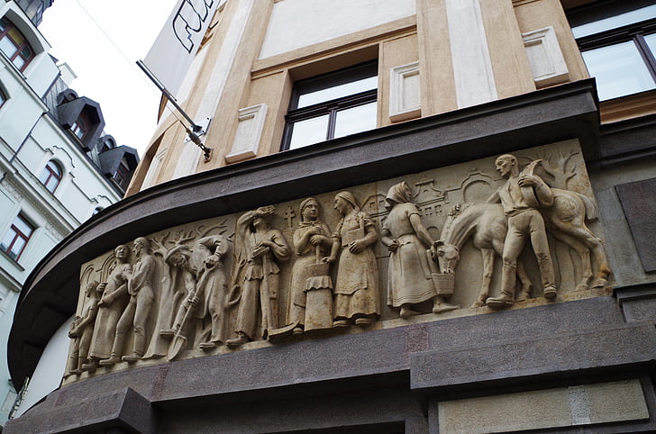 Praha, budova, Ornament, plastiky