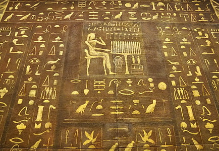 egypt, font, characters, wall, gold, painting, hieroglyphics