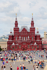 Moskva, Rusland, Sovjetunionen, øst, kapital, historisk set, turisme