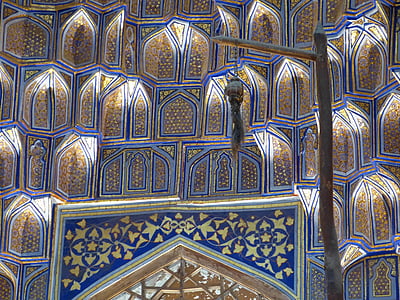 Gur-e Amir, tomba, mausoluem, tomba, Timur lenk, adorn, d'or