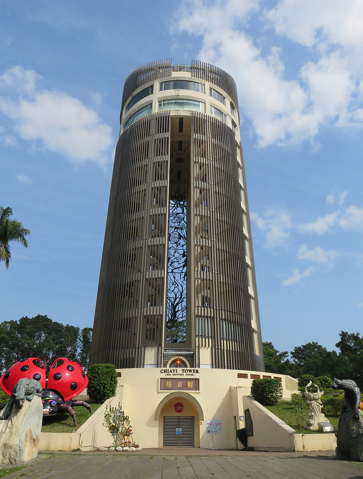 Taiwan, Chiayi, Park, Sun-ammunta tower, Nähtävyydet, keskustan alueella