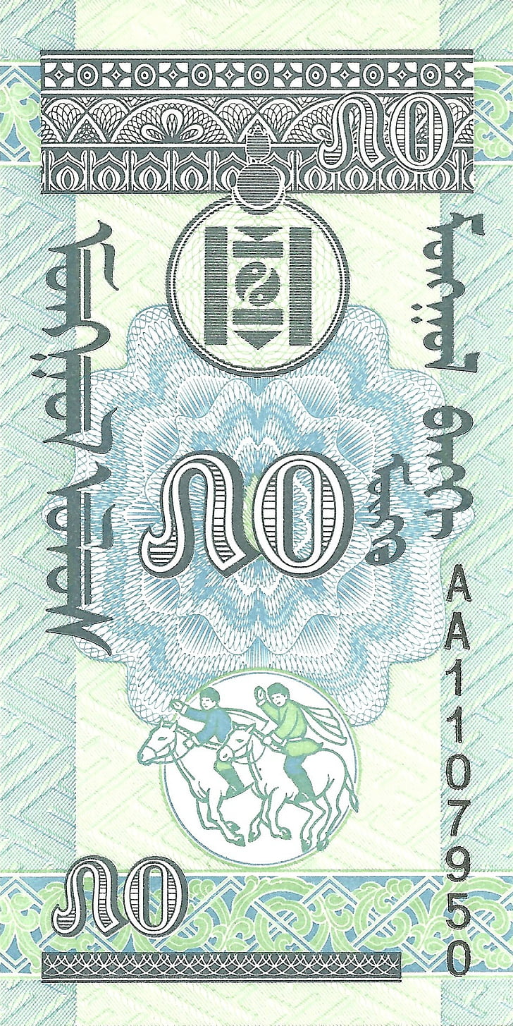 möngö, tiền giấy, Mông Cổ, giá trị, tiền, tiền mặt, mongoobverse