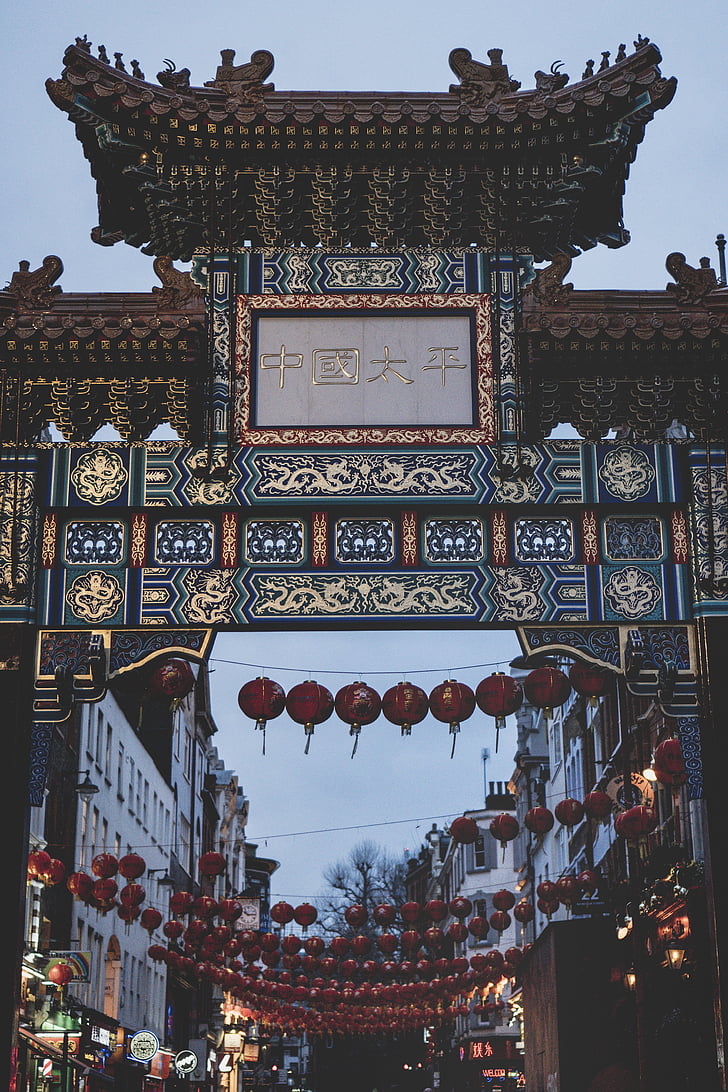 Xina, llanterna, disseny, Art, arc, arquitectura, estructura