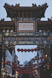 China, linterna, diseño, arte, arco, arquitectura, estructura