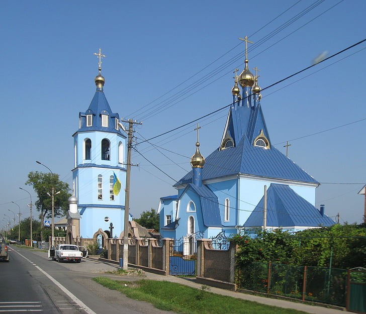 kerk, orthodoxe, Oekraïne, het platform, beroemde markt, religie, Christendom