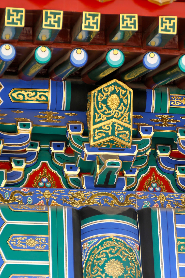 Ornamen, seni, Cina, fasad, warna-warni, lukisan, bangunan