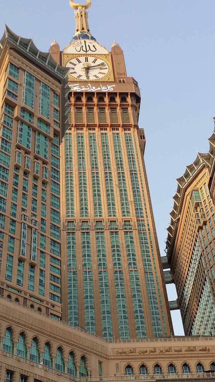the clock tower in makkah, saudi arabia, taken during ramadhan 2015