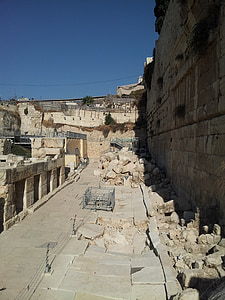 starobylé hradby Jeruzaléma, město david, Izrael