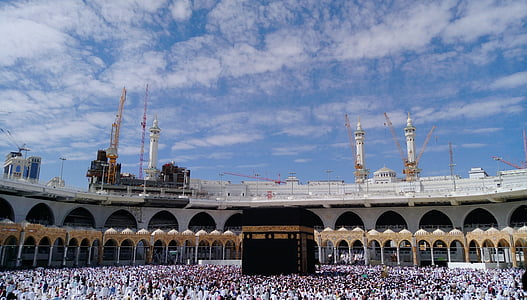 kaba, Kaaba, amour, baytullah, Baitullah, mokkah, Journée