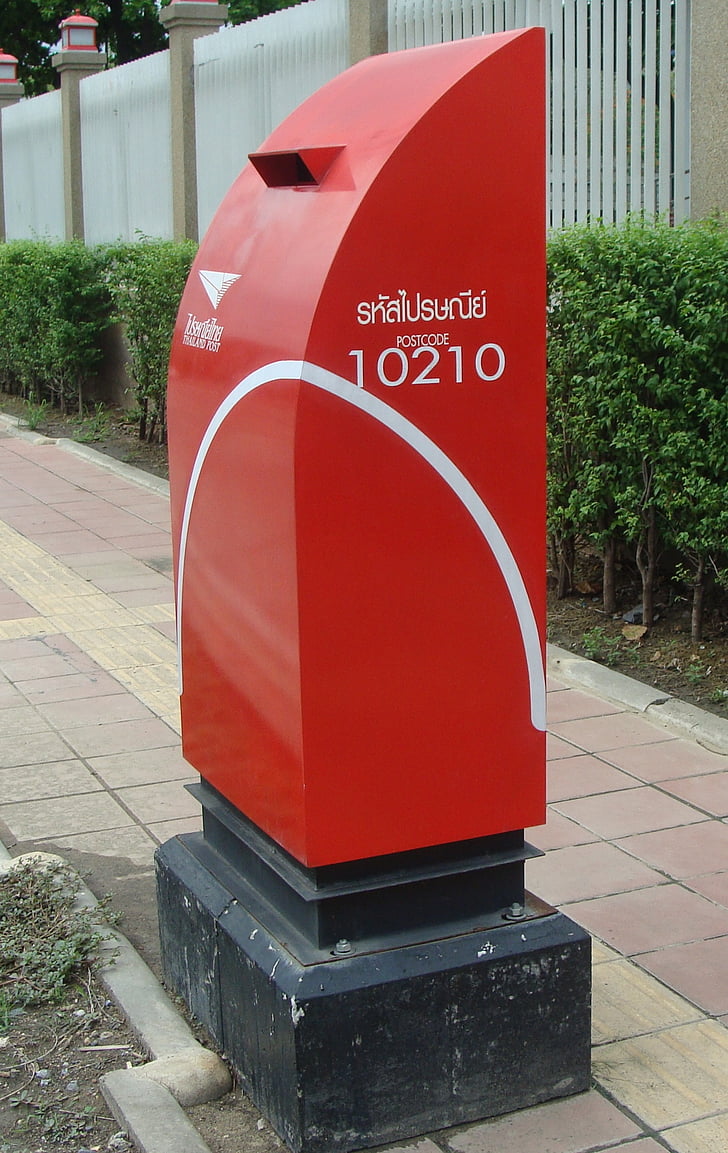 letter box, mail box, mailbox, postal, red, send, correspondence