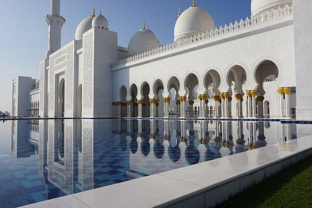 Мечеть, Арабский, Белый, мрамор, Абу-Даби, купол, Арка