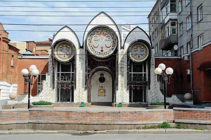 Rusia, Novosibirsk, Iglesia, ortodoxa, arquitectura, historia