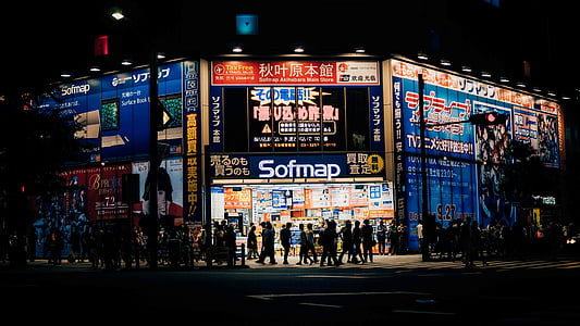 akihabara, billboards, building, city, japan, lights, night