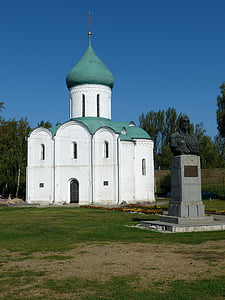 pereslawl, Oroszország, templom, ortodox, vallás, épület, orosz ortodox egyház