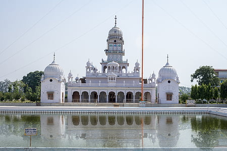 Molitveni, Gurudwara, pandžabščina, predanost, Sikhizem, verske, Onkar