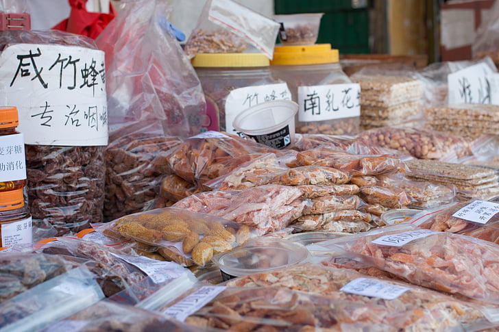 thực phẩm, Pi chen, đậu phộng, hàng khô