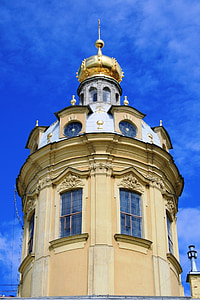 tower, pale yellow, white, ornate, cupola, golden, architecture