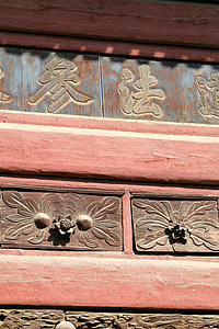 Ornament, zásuvka, staré, Čína, dřevo, skříň, Knauf