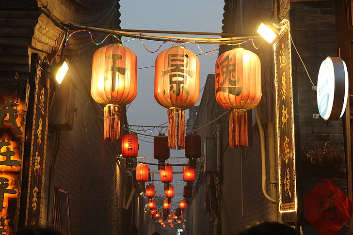 Pingyao, den gamle by, nat, elektrisk lampe, lanterne, belysningsudstyr, dekoration