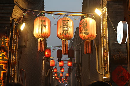 Pingyao, den antika staden, natt, elektrisk lampa, lykta, ljusutrustning, dekoration