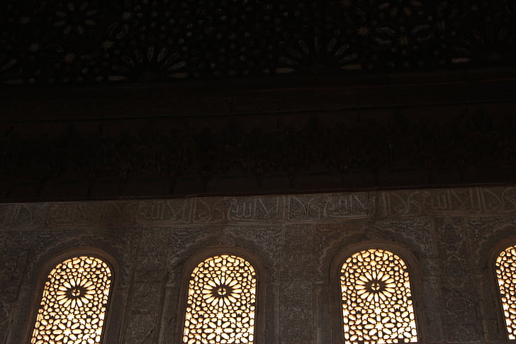 παράθυρο, Μαυριτανών, Παλάτι, αρχιτεκτονική