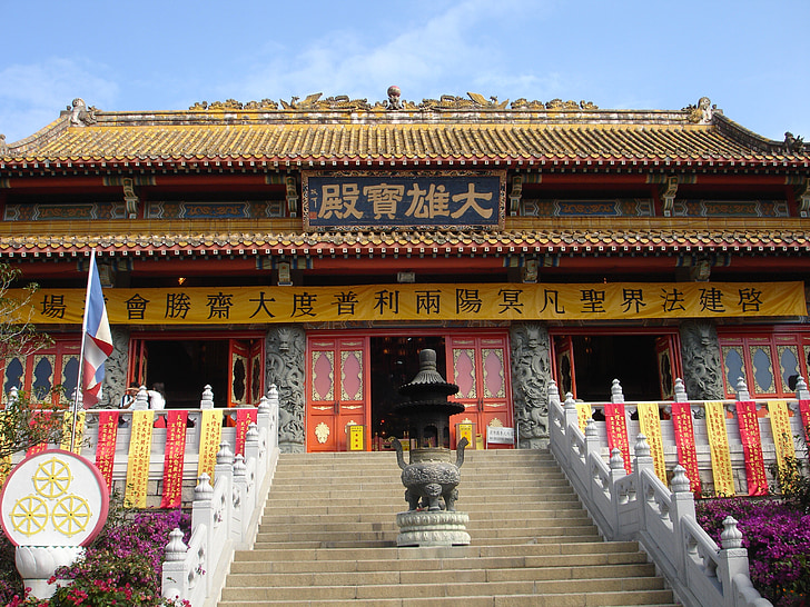 tempelet, Japan, Øst, åndelighet, meditasjon, fred, røkelse
