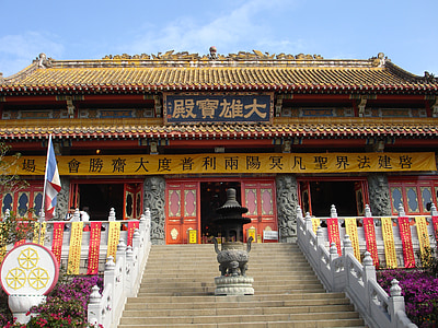 Temple, Japon, Orient, spiritualité, méditation, paix, encens