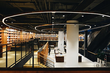 Hangzhou, bokhandel, Ängeln, bibliotek, böcker, studien, inomhus