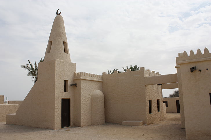 카타르, 포트, 모래, 사막, 유명한, 타워, 아키텍처