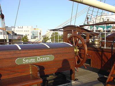 Seute dahir, Bremerhaven, maritime museum, havnen museum