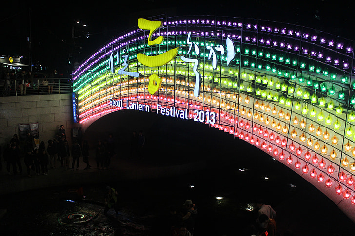 Lanternafestival, Seoul, Cheonggyecheon stream, Republiken korea, natt, belysta